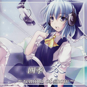 四季 冬 ～remind of snow～