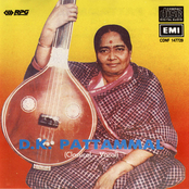 D.K.Pattammal - Vocal