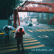 Un Esfuerzo Inútil