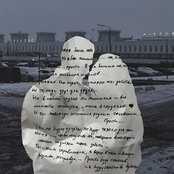 может быть навсегда