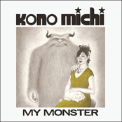 My Monster EP