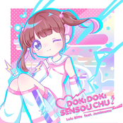 Doki Doki Sensou Chu! (feat. Jemimemu) - Single