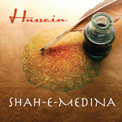 Shah-E-Medina