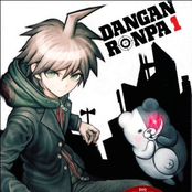 ダンガンロンパ THE ANIMATION 第1巻 特典CD