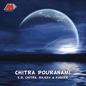 Chitra Pouranami