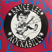 Bruce Lee Rockabilly