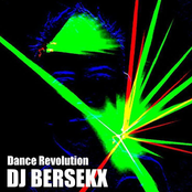 Dance Revolution