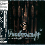 Jesus Killing Machine (TECX-25868)