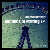 Seconds Of Waiting