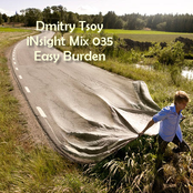 iNsight Mix 035 Easy Burden