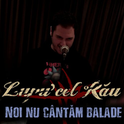 Noi Nu Cântăm Balade