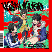 Buster Bros!!! -Before the 2nd D.R.B-