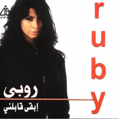 Leih Beydary Keda by Ruby