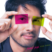 Ken Hirai: FAKIN' POP