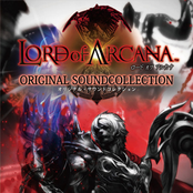 LORD of ARCANA ORIGINAL SOUNDCOLLECTION