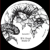 CIRCUIT BREAKER EP