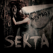 Sekta (LP)