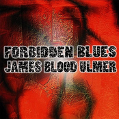 Inspiration by James Blood Ulmer