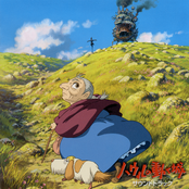 ハウルの動く城 サウンドトラック