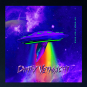 Rainbow Light Beam - Single