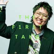 Hai Yorokonde - From THE FIRST TAKE