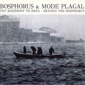 Ωκεανία by Bosphorus & Mode Plagal