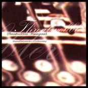 Disposabled Weiredos Of Techno (cl-006)