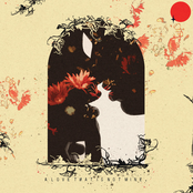 A love that is not mine.