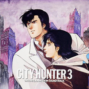 CITY HUNTER 3