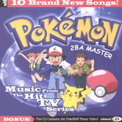 Pokemon: 2.B.A. Master