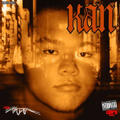 導 ～みちしるべ～