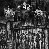 Cum Animus Hominum Tenebris Ducitur