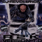 DJ Revolution: R2K Version 1.0