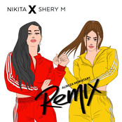 BAD (Alireza Mokhtary Remix)