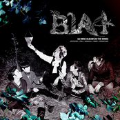 B1A4: In The Wind