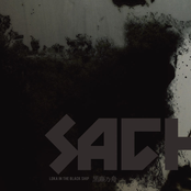 Loka In The Black Ship