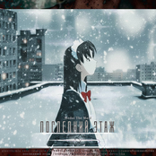 ПОСЛЕДНИЙ ЭТАЖ