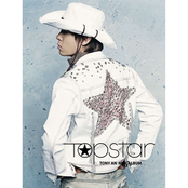 Top Star