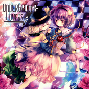 Underground Lovers