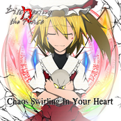 Chaos Swirling In Your Heart