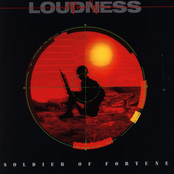 Lost Without Your Love by Loudness