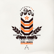 Koolmotor Instrumentals