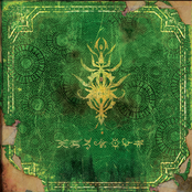 The Void: Disintegration