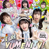 We are 夢ニティ! - Single