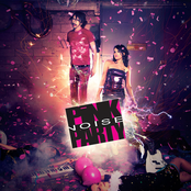 Sentimental Distortion - EP