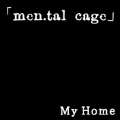 My Home