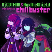 Chill Buster [From "Deltarune"] (Lofi Hip Hop Mix)