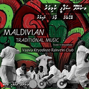 Maldivian Traditional Music From V. Keyodho