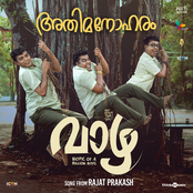 Athimanoharam (From "Vaazha")