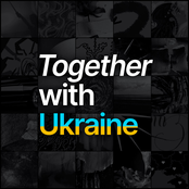 Together With Ukraine LP